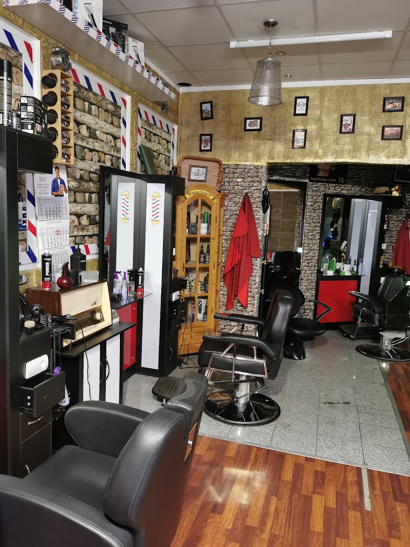 BARBERSHOP JOAN